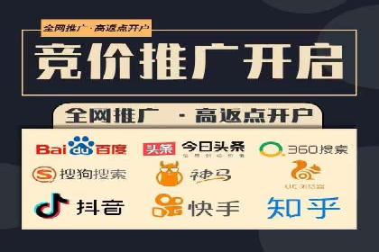 小红书信息流广告的转化路径：案例剖析