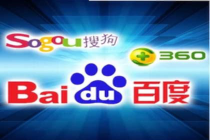 某sem公司广告策略大揭秘